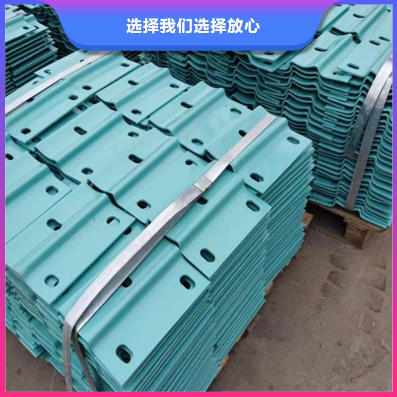 Gr-B-4E波形梁钢护栏销售报价产地源头好货