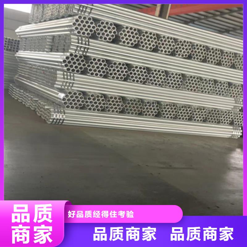 价格合理的Gr-c-4e波形护栏经销商多种规格库存充足