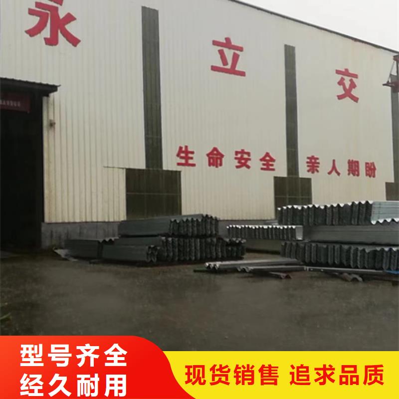 波形梁钢护栏板本地厂家当地品牌