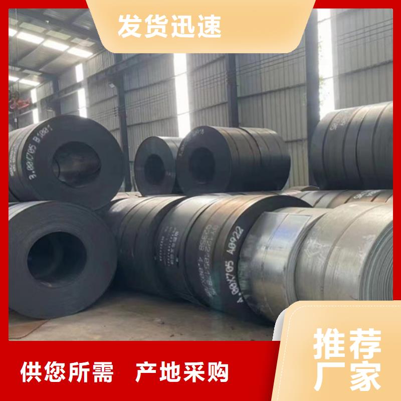 波形梁钢护栏发货快品质高专心专注专业