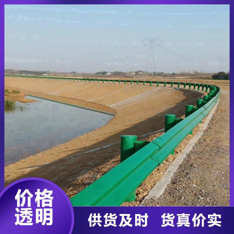 波形梁钢护栏板现货直销适用场景