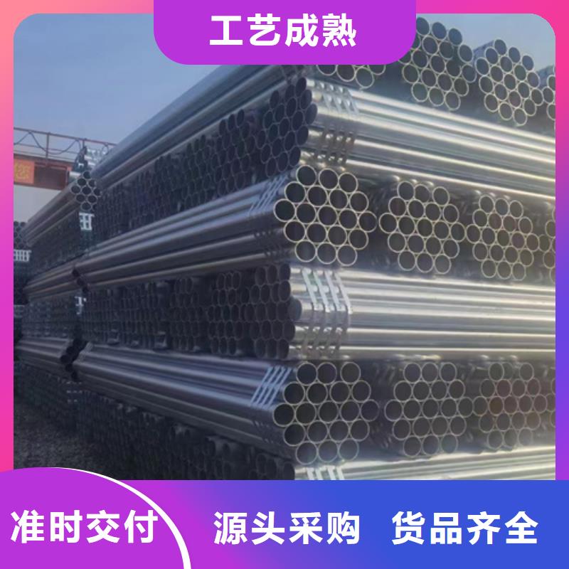 ​Gr-c-4e波形护栏-Gr-c-4e波形护栏现货源头实体厂商