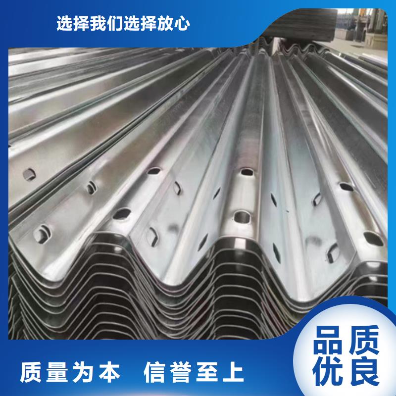 在销售波形梁钢护栏板的厂家地址同城生产商