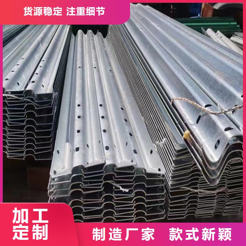 库存充足的波形梁钢护栏批发商选择大厂家省事省心