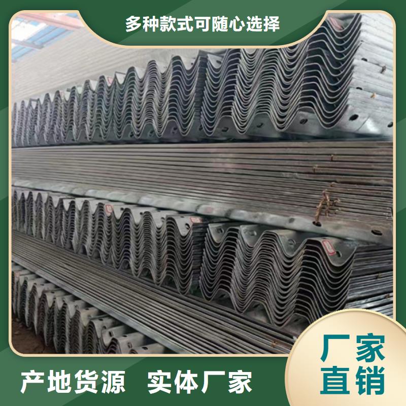 优质的
生命防护工程波形护栏认准永立交通设施有限公司细节展示