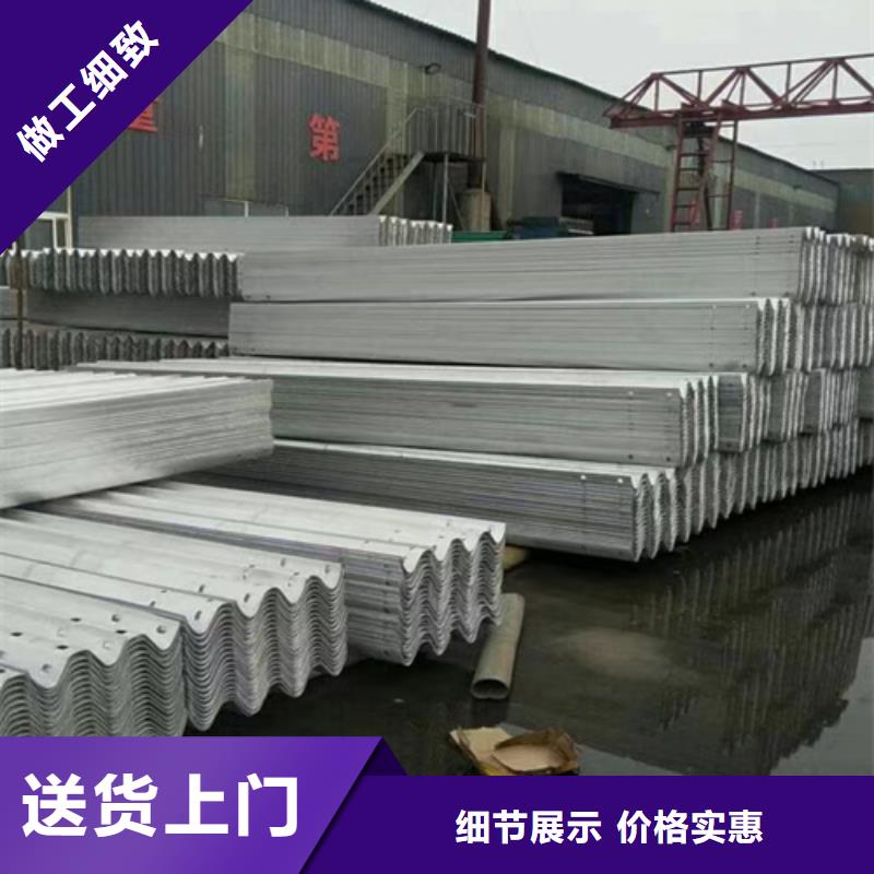选购波形梁钢护栏板找永立交通设施有限公司厂家直销