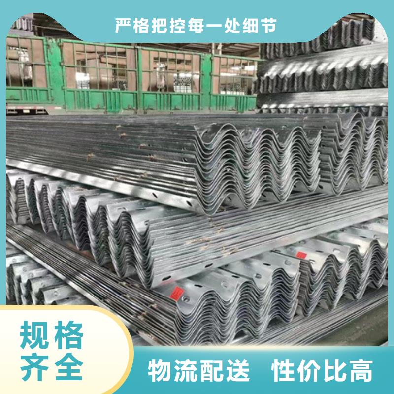高速公路护栏板质量认证本地品牌