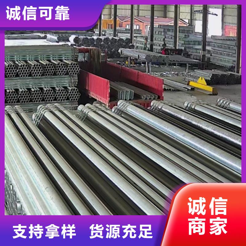 波形防护栏本地厂家放心购买本地制造商