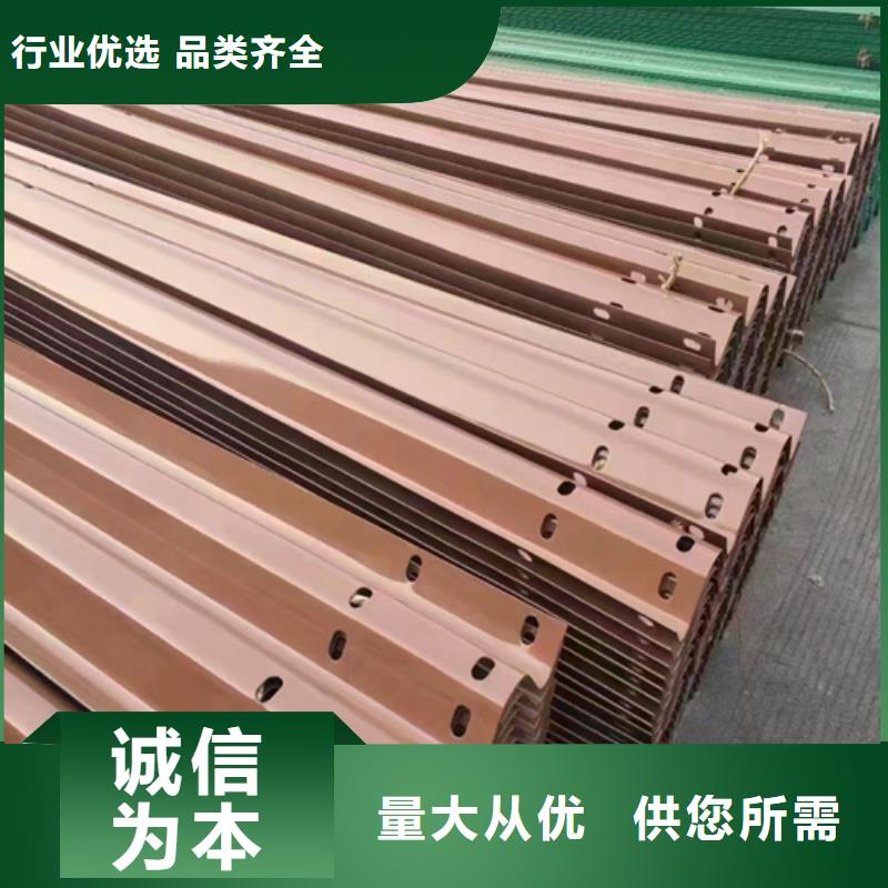 生产三波波形护栏的厂家质量为本