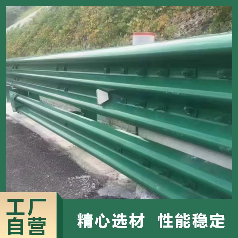 价格合理的镀锌喷塑护栏板基地精工打造