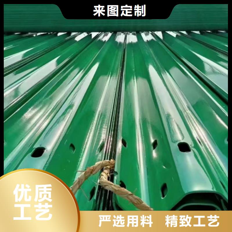 波形梁钢护栏、波形梁钢护栏生产厂家-价格实惠本地货源