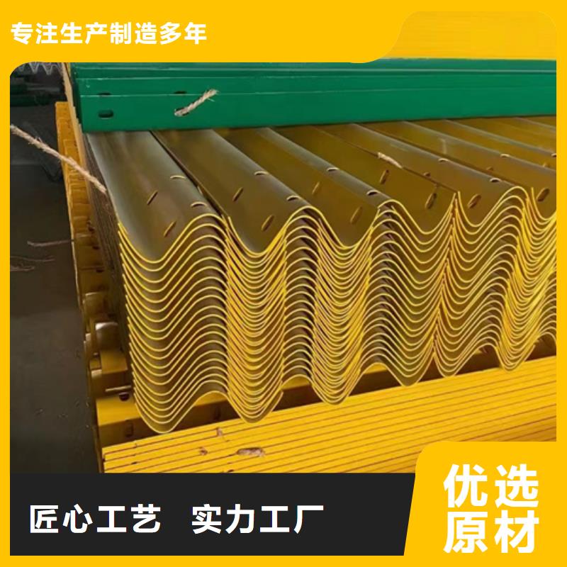 批发波形梁钢护栏_优质厂家当地生产厂家