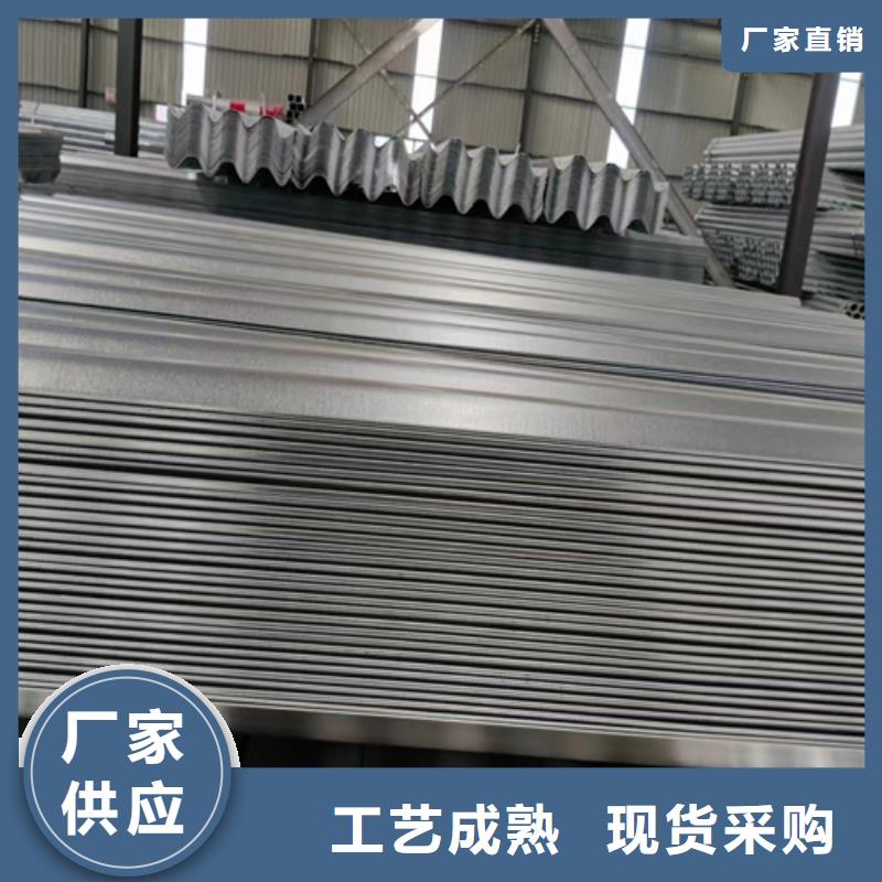 gr-sb-2e波形护栏_您的要求是我们的追求定金锁价