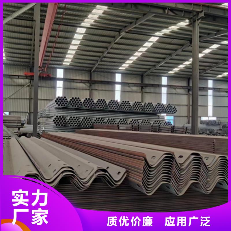 波形梁钢护栏板品种齐全的厂家厂家十分靠谱
