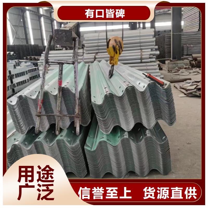 国道县道波形护栏参数适用范围广