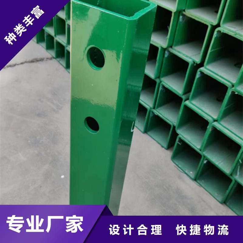 支持定制的生命防护工程波形护栏经销商品质服务诚信为本