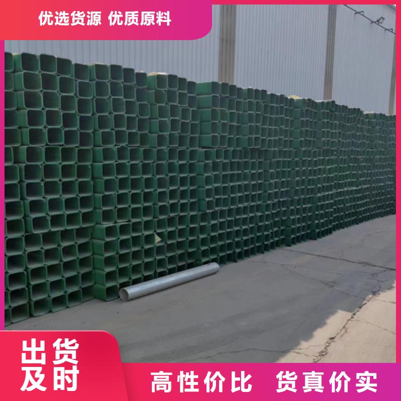 波形梁钢护栏_多年生产经验源头厂源头货
