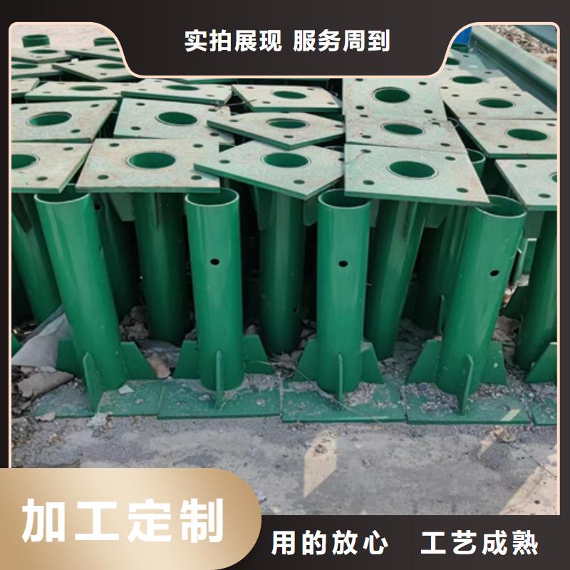 供应批发波形梁钢护栏-省钱工厂自营