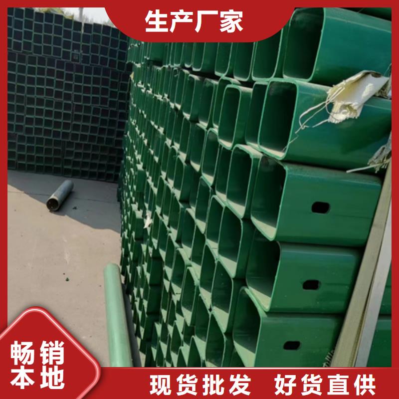 波形护栏厂家直发-价格透明同城生产商