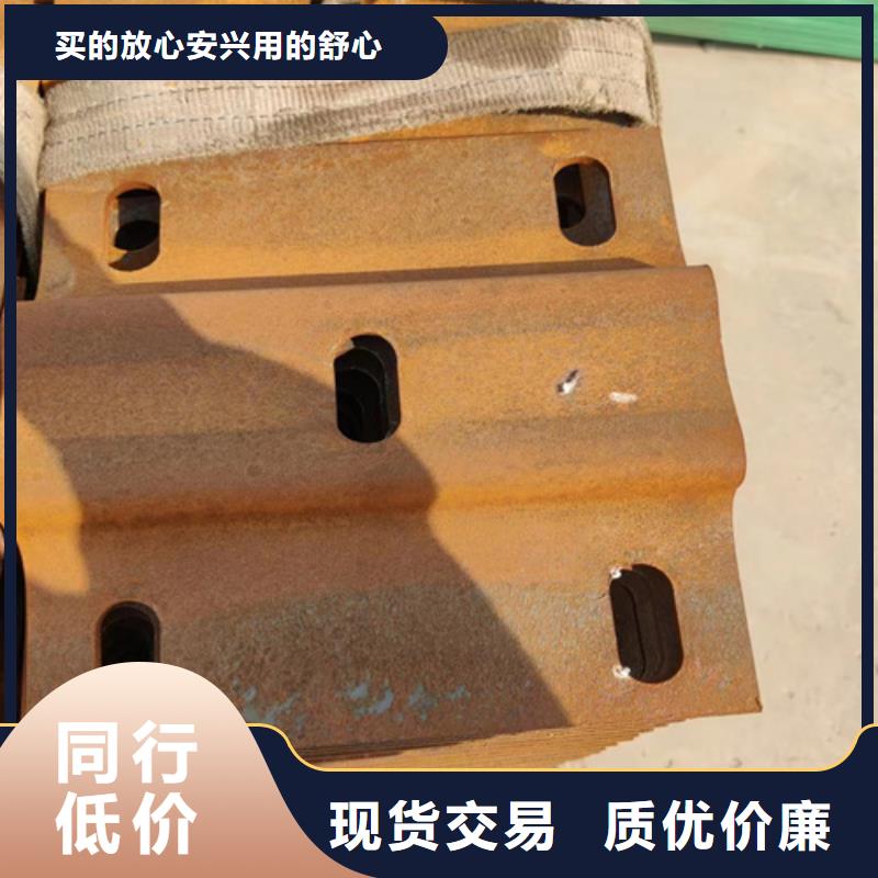 波形护栏就近仓库发车工厂直销