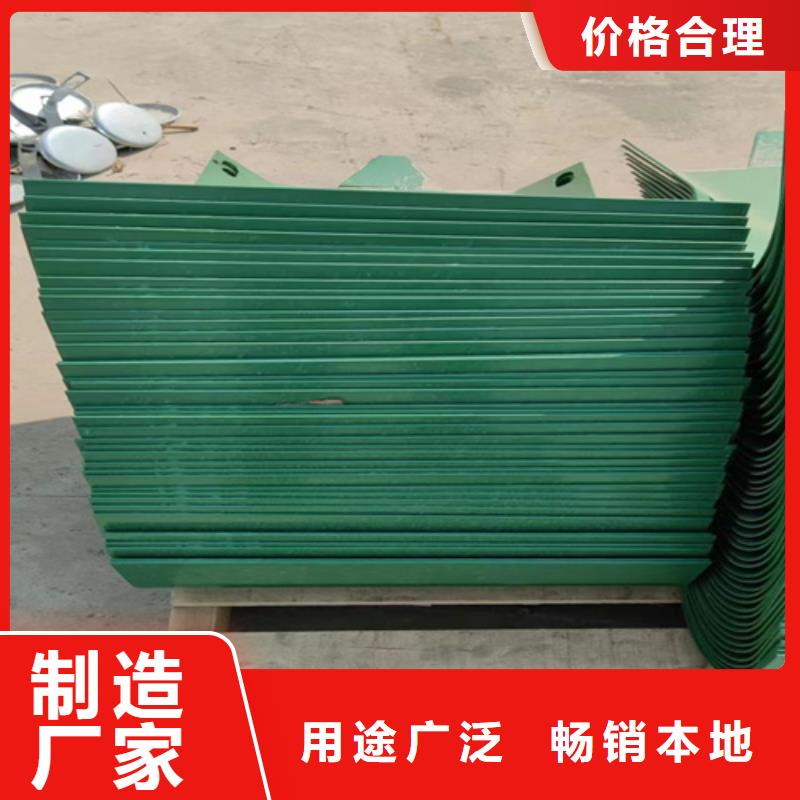 波形梁钢护栏板多少钱一米？物流配货上门