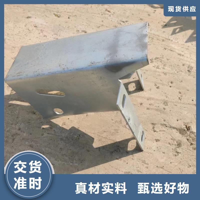 儋州市道路波形护栏每公里多少钱？根据要求定制