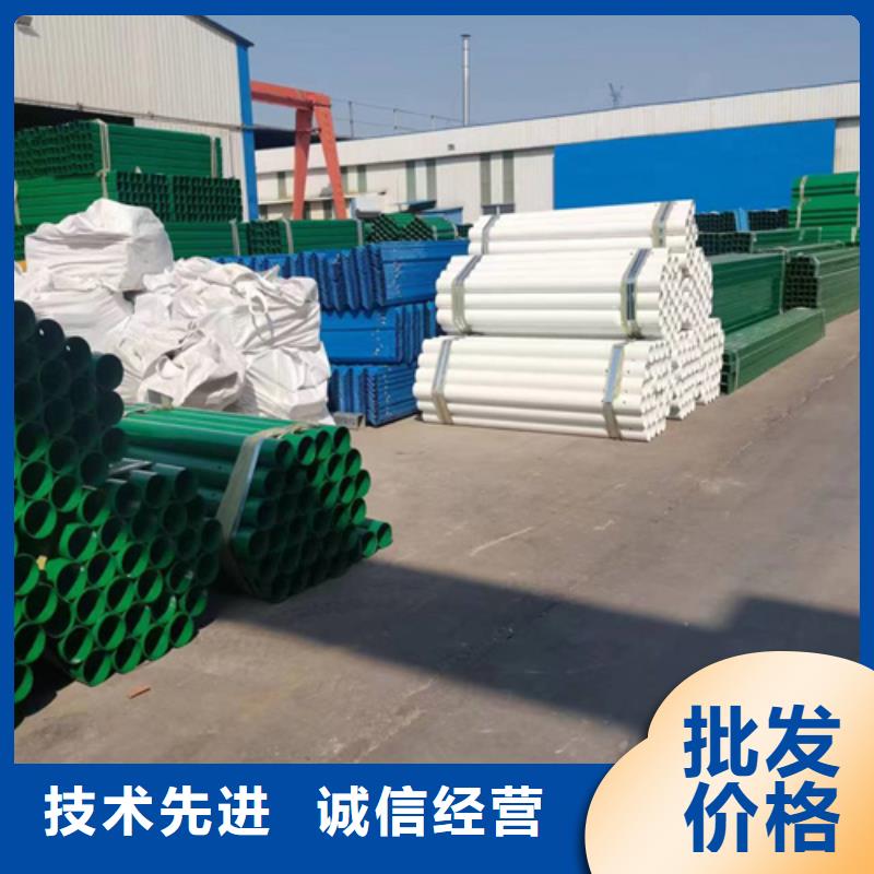 Gr-C-4E波形护栏现货直销当地制造商