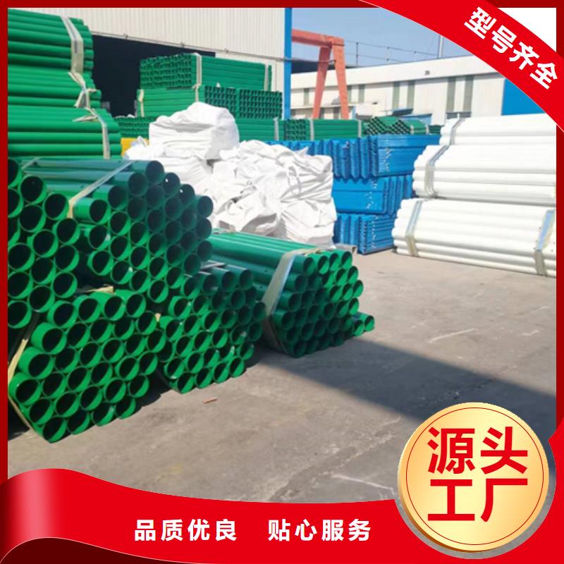 公路护栏板规格介绍根据要求定制