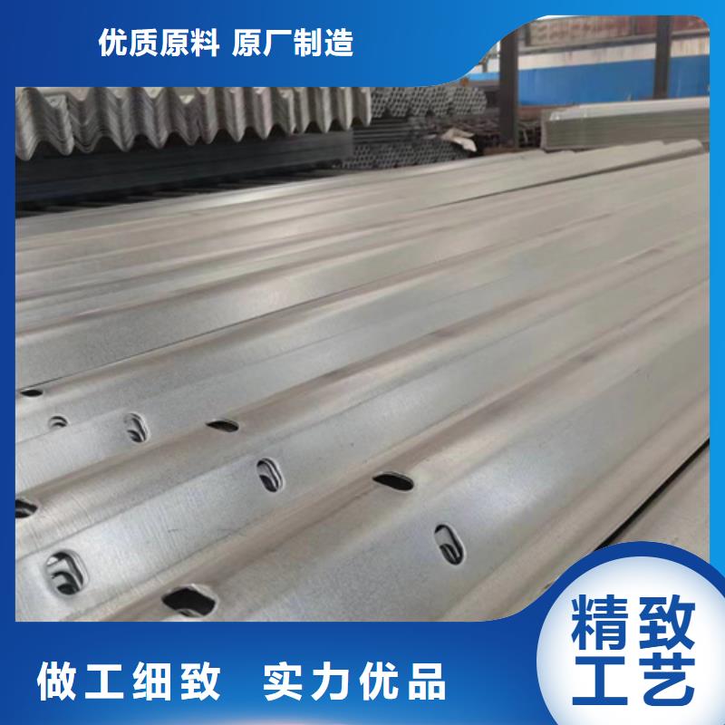 波形梁钢护栏加工定制大量现货供应