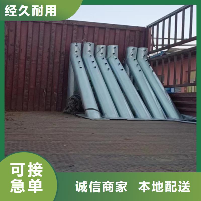 卖Gr-SB-2E高速波形护栏的供货商本地服务商