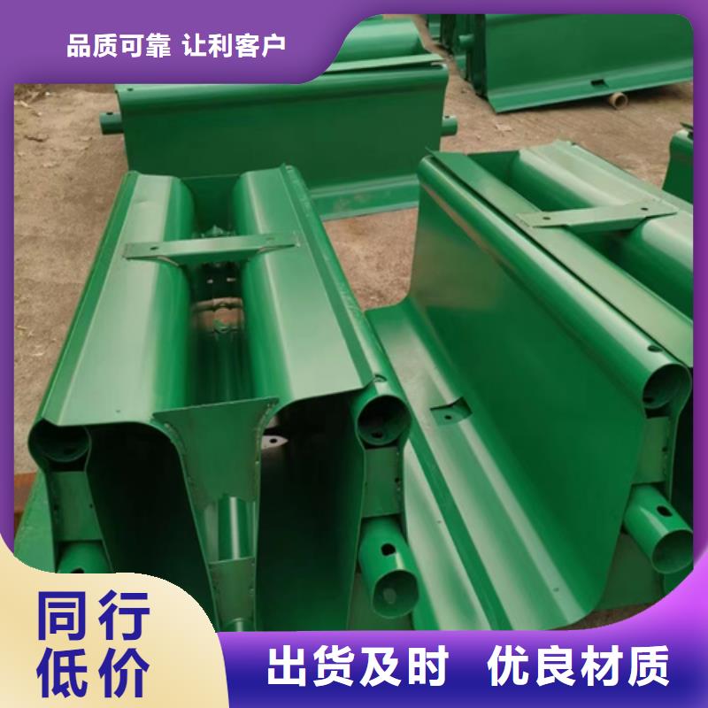 波形梁钢护栏板厂家优惠促销厂家实力大