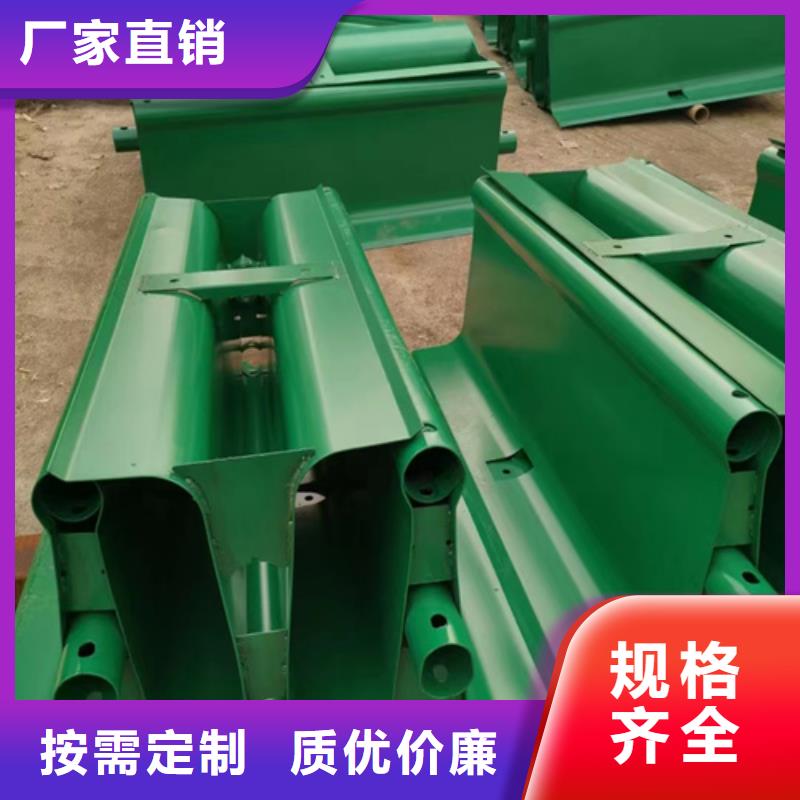 Gr-A-4E波形护栏咨询电话质量无忧