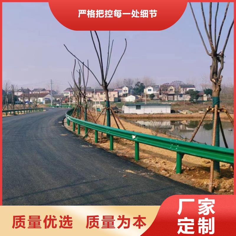 公路护栏板发货就是快支持拿样