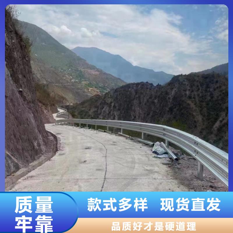 现货供应Gr-A-4E波形护栏_诚信企业同城公司