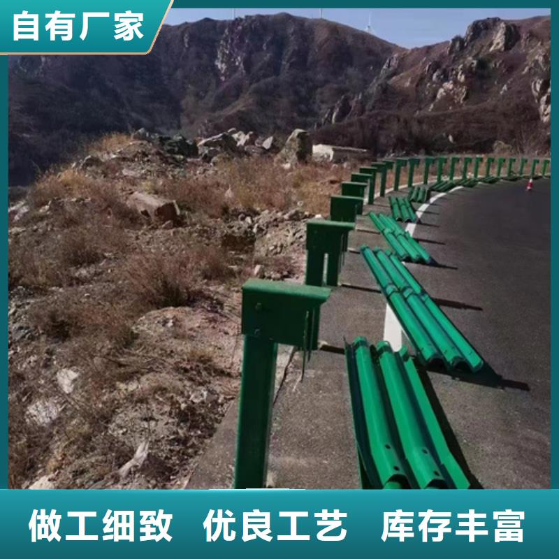 销售Gr-C-4E波形护栏公司多年实力厂家