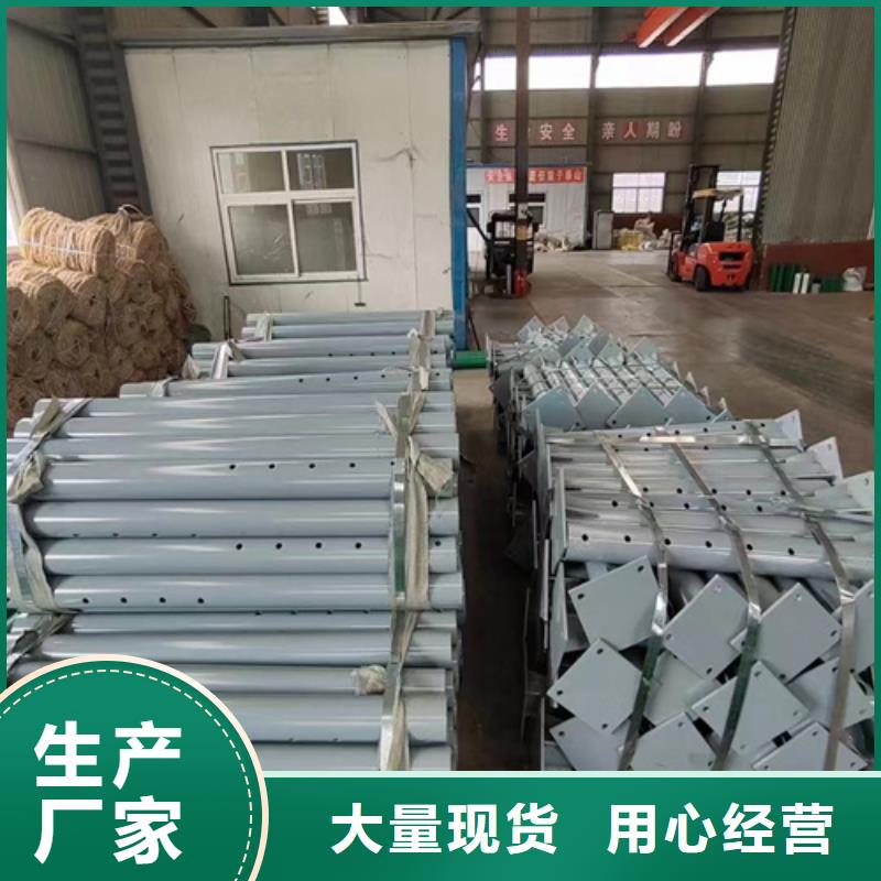 服务周到的波形梁钢护栏供货商做工细致