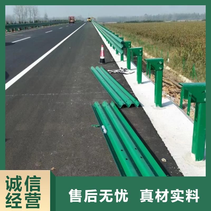 三波护栏板现货直供价格优质量不佳尽管来找我