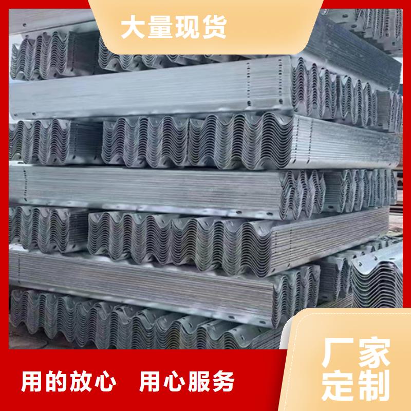 ：波形护栏国标检测放心购买