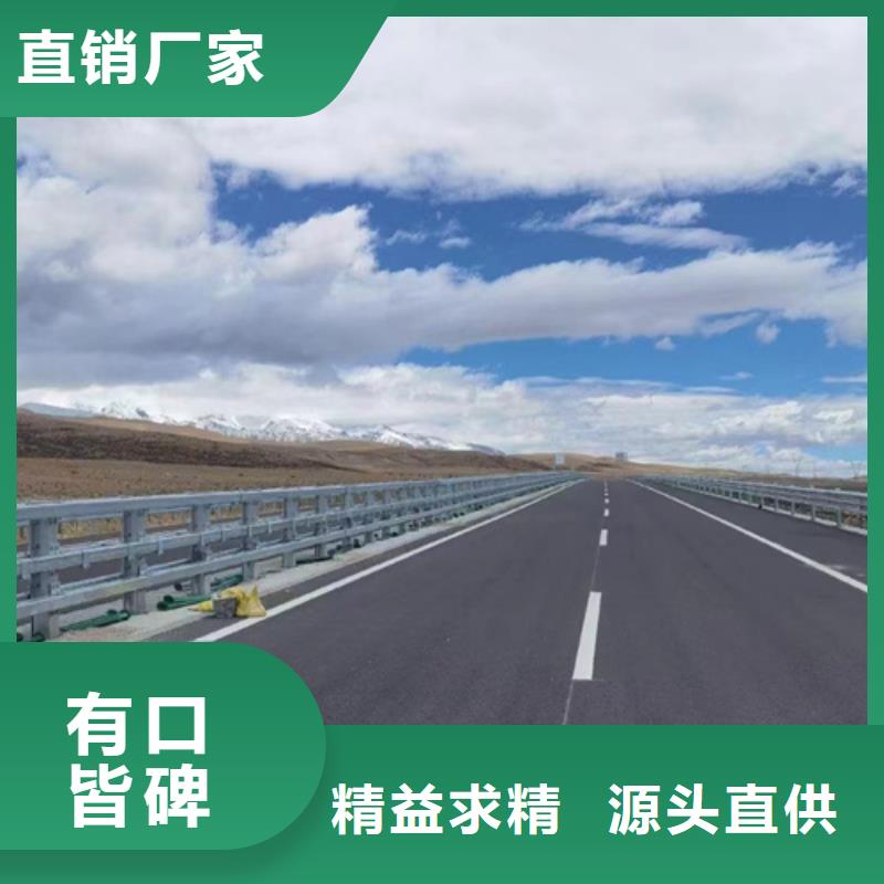 三波护栏板货源足同城生产商