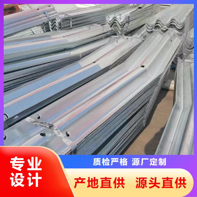 波形梁钢护栏板厂家图片当地货源