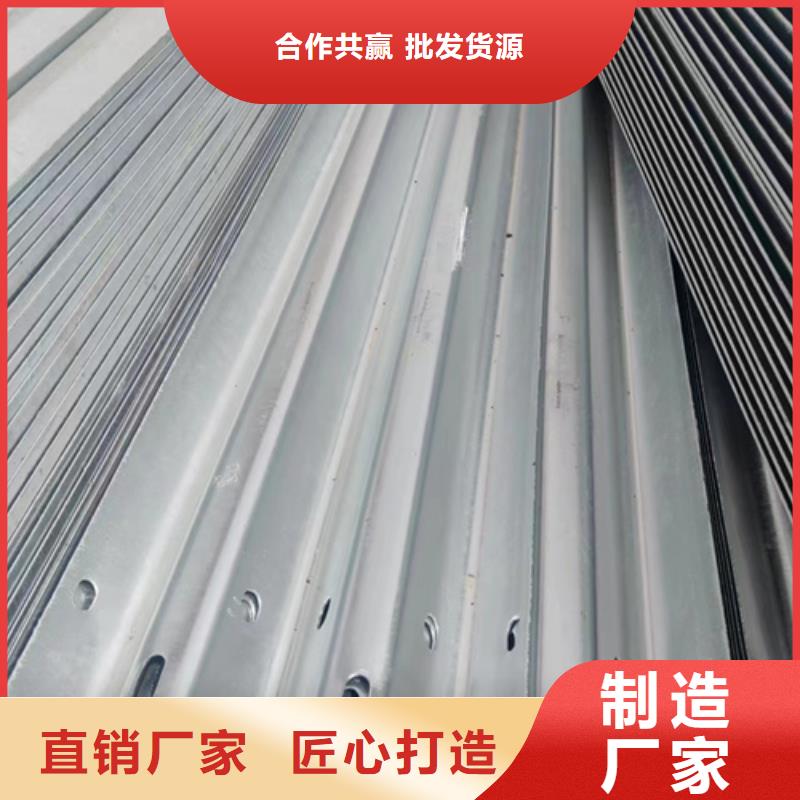 二波护栏板工厂-厂家精致工艺