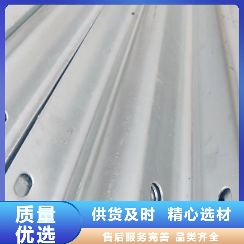 农村安保工程波形护栏厂家-货到付款闪电发货