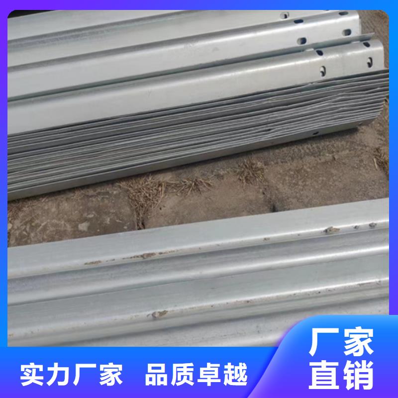波形护栏质量上乘安装简单