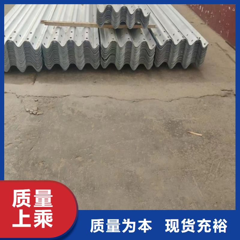 四好农村路护栏专业生产企业24小时下单发货