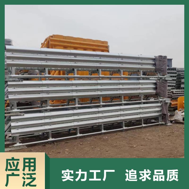 乡镇安保工程波形梁钢护栏基地应用范围广泛