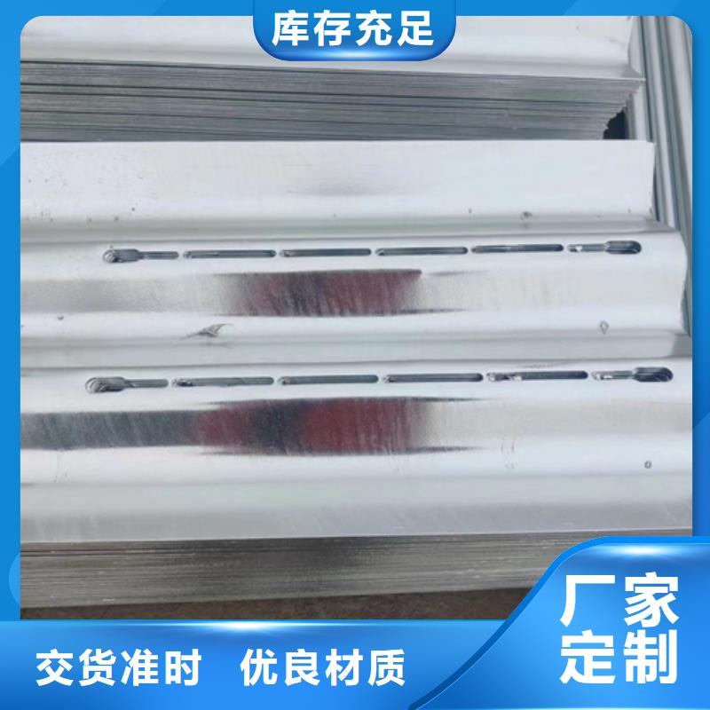 四好农村路护栏质量好的厂家送货上门