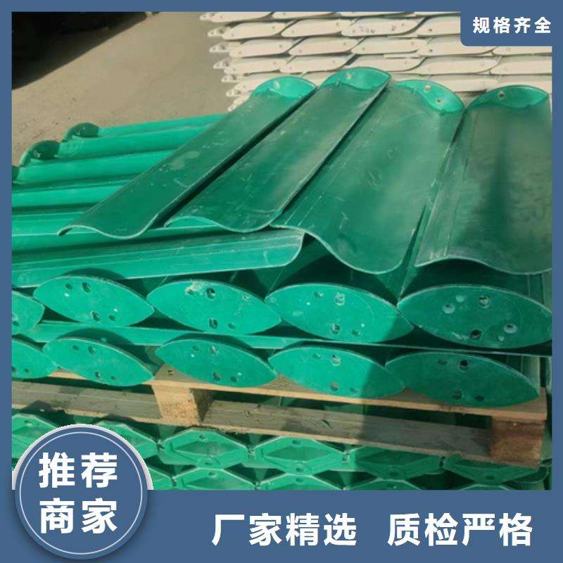 波形护栏企业当地生产商