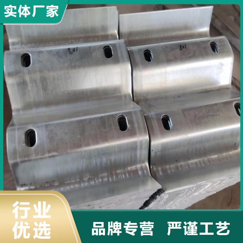 生命防护波形护栏甄选厂家工厂直销