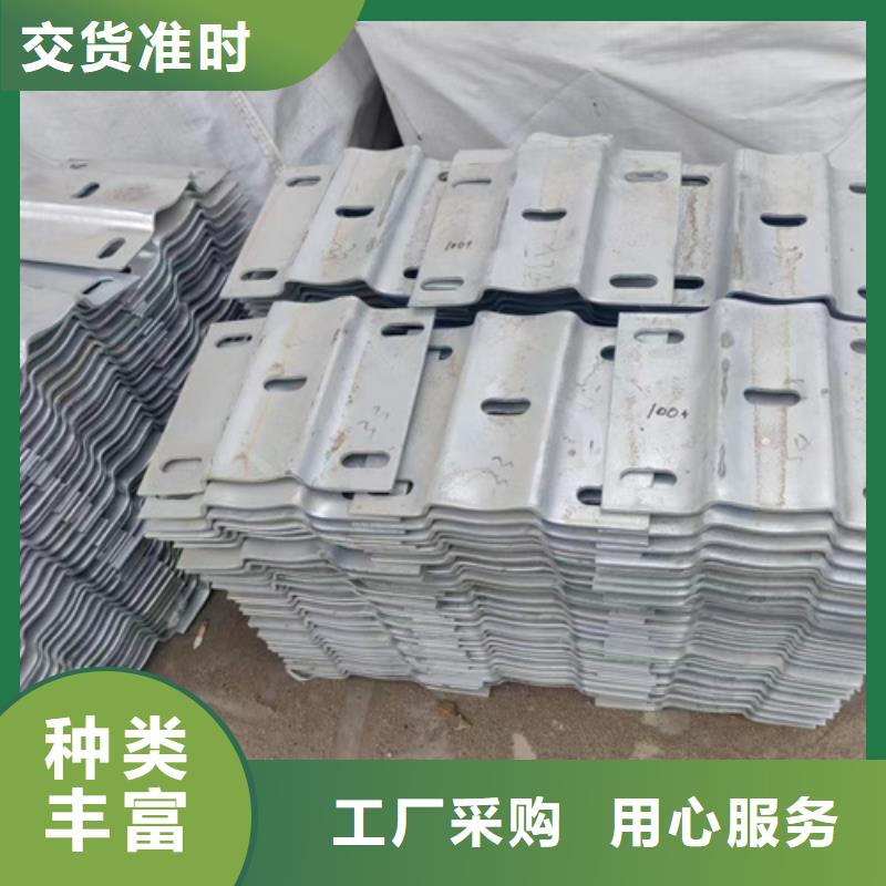 优选：四好农村路护栏供应商品质不将就