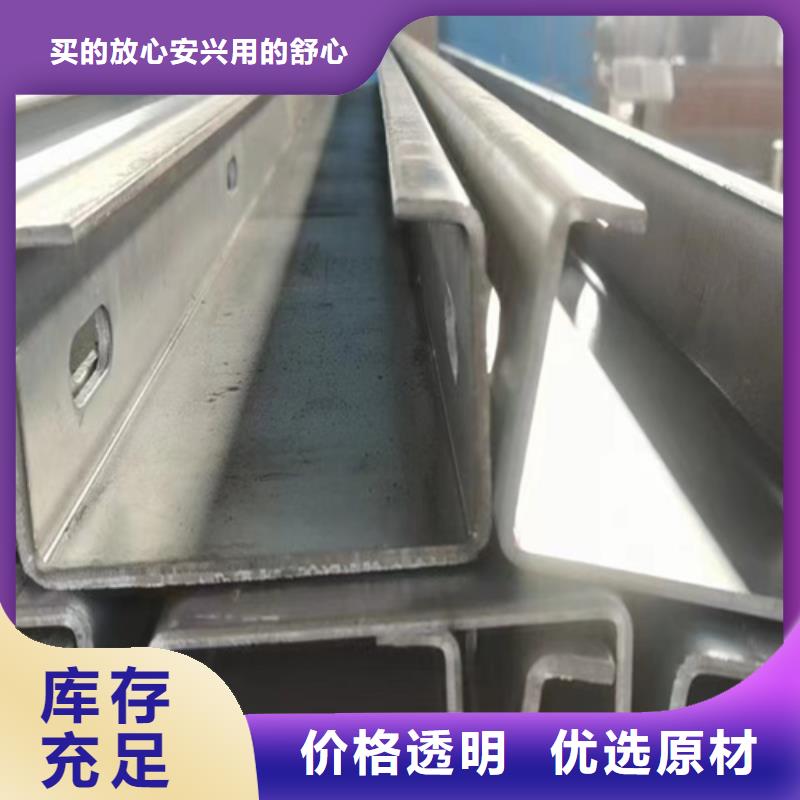 四好农村路护栏加强型现货厂家当地货源